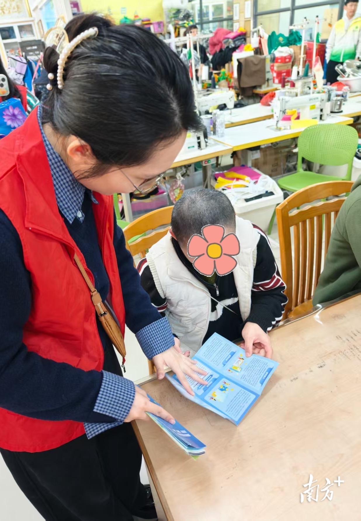 此次活动旨在提升特殊群体的金融安全意识和风险防范能力。