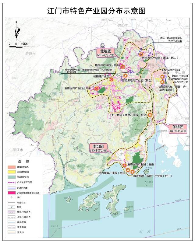 江门市特色产业园分布示意图