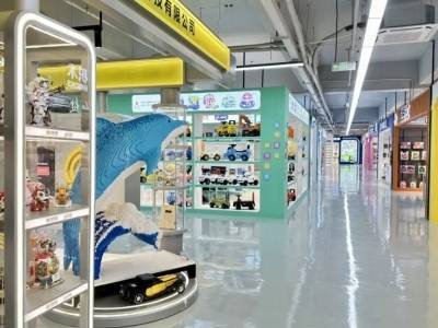 百家品牌集结、四大平台赋能！“广货行天下”玩具专场3月10日汕头启幕