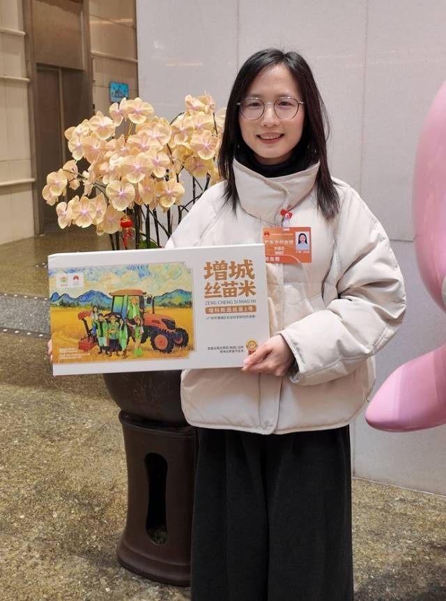 全国人大代表、广州增城星级农机专业合作社联合社理事长沈燕芬（陈诺 摄）