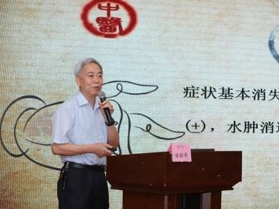 中医世家传人独创疗法，伍劲华深耕临床五十载｜名医风采③