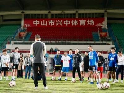 绿茵“选秀”，备战粤超！中山足球健将迎首次集训