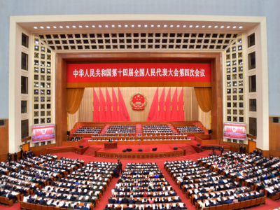 最高人民检察院工作报告（摘要）