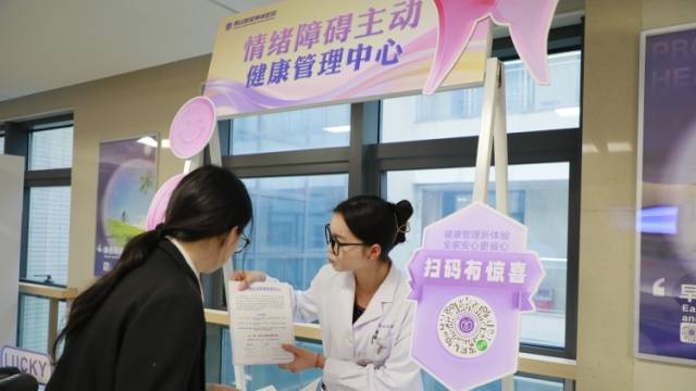 主动健康赛道升温，佛山禅医创新“嘉年华”模式破解行业痛点