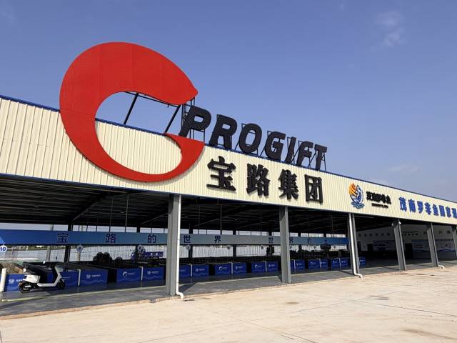 广东宝路生物科技有限公司出苗车间。（陈诺 摄）