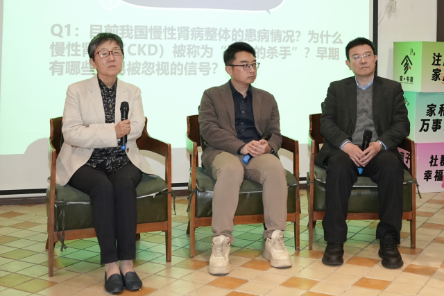 世界肾脏日｜专家呼吁关注“肾”指标，早筛早诊护心肾