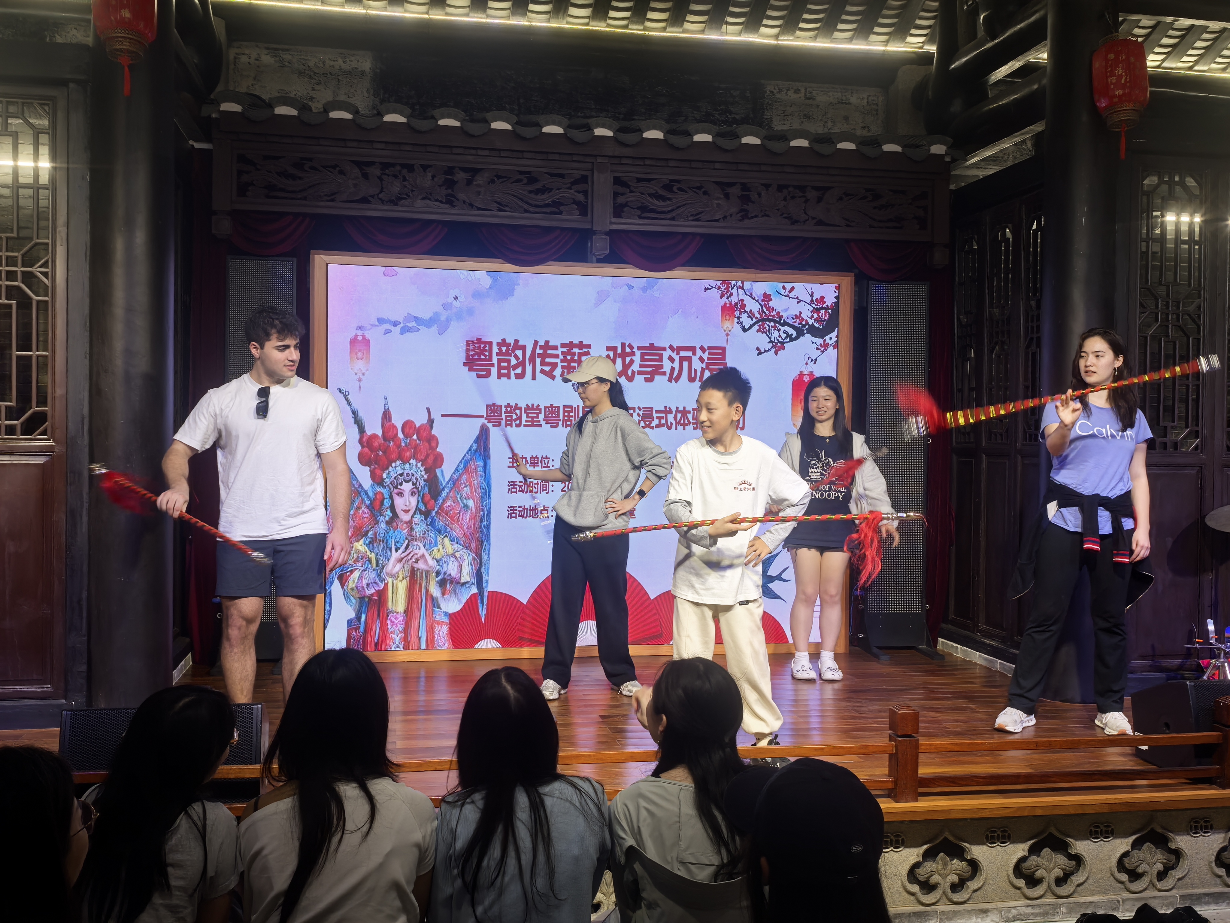 粤剧展演体验活动在粤韵堂举行。&nbsp; 通讯员供图