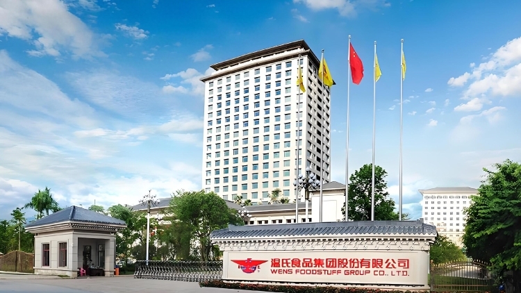 温氏：将中华土鸡打造成世界级文化符号 | 樱花下•广货行