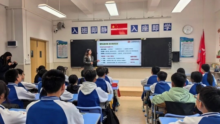 赋能“百千万工程”｜名师送教到连平广东能源集团探索“百千万工程”教育帮扶新路径