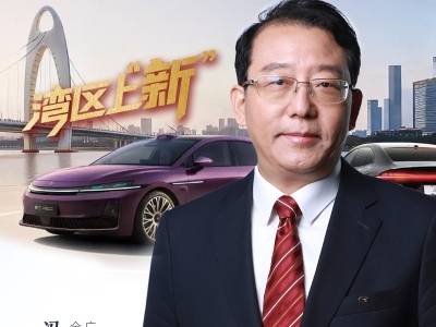 AI定义汽车的时代已经来临｜湾区上“新”