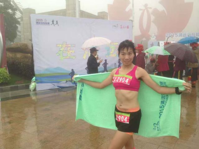 2015年参加首届清马比赛。