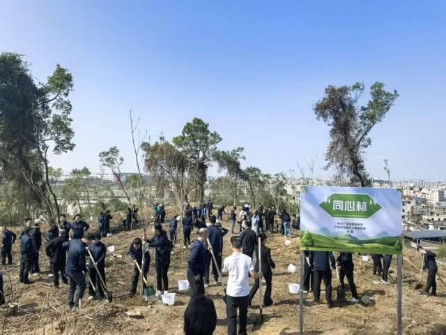 “粤海同心绿美广东”统一战线植树活动举行  