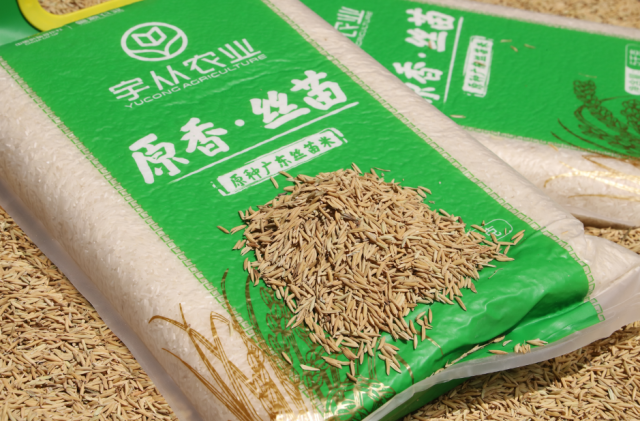 从化区供销联社以社有龙头企业为牵引，聚焦丝苗米、花生油、数字渔业养殖、高山腊味、荔枝等特色优势产业推进农业项目落地建成。