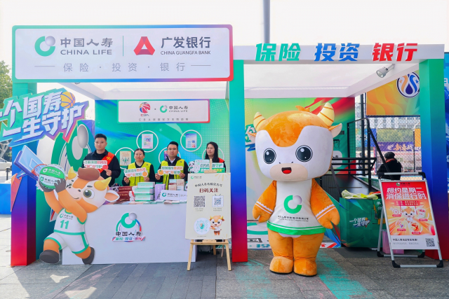 借助CBA活动开展消费者权益保护宣传。