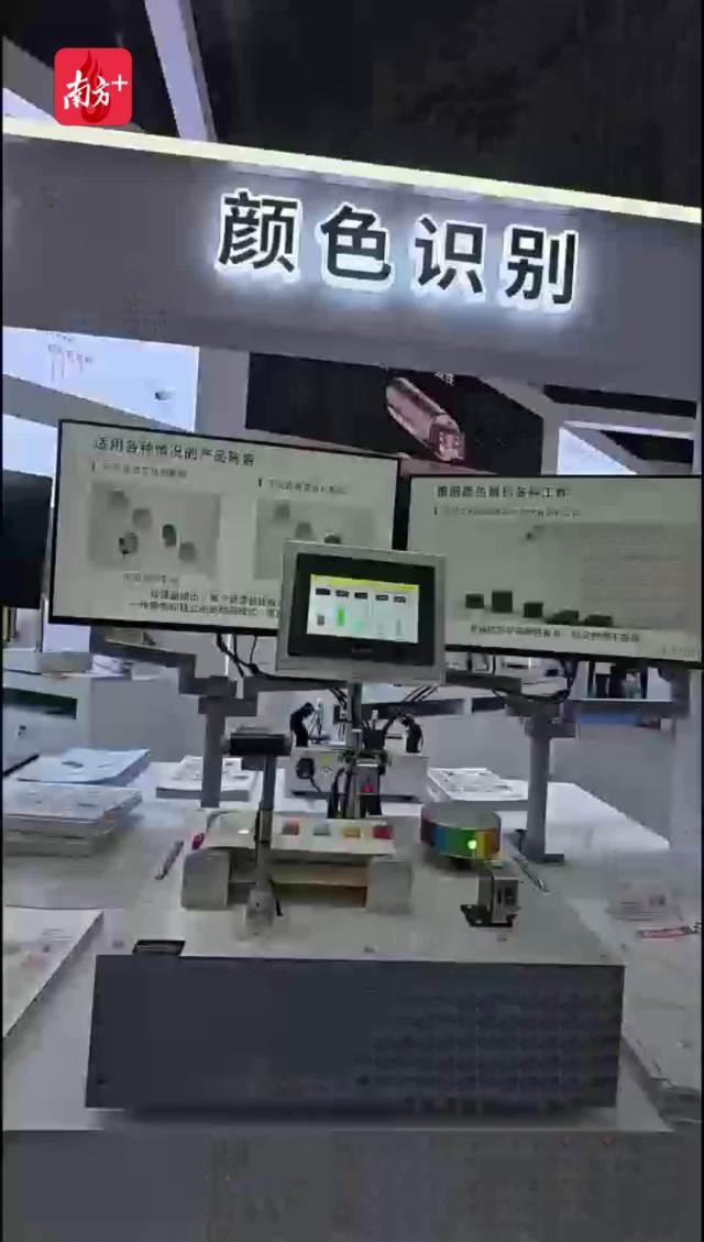 加速智能制造与绿色转型,企业在这场工博会找答案