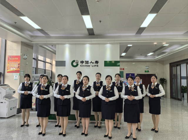 咸阳分公司巾帼团队部分成员。