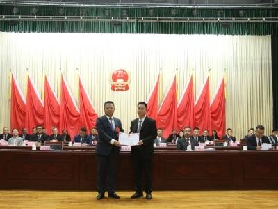 人事｜刘伟荣当选英德市人大常委会副主任，李韶锋当选英德市监察委员会主任