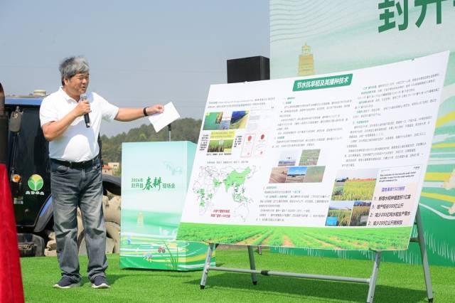 华南农业大学教授余新桥。