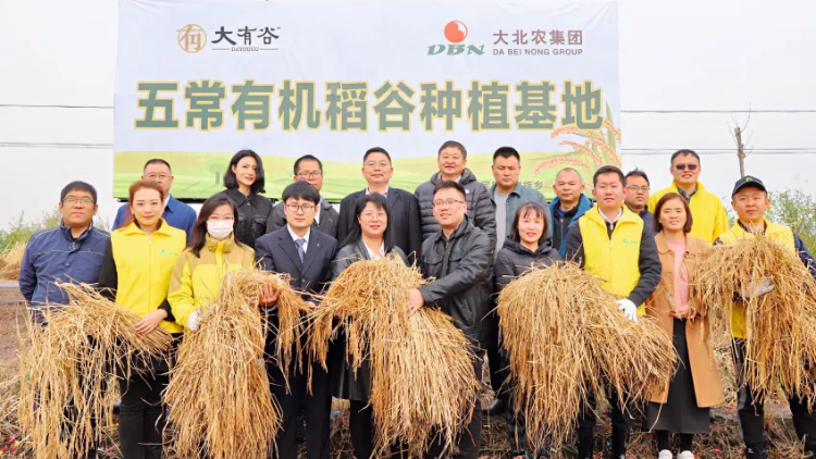 把创新成果搬进文明集市！大北农让农业科技触手可及 | 樱花下•广货行