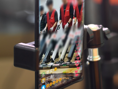 长沙市监部门回应南都“暴力测评卧底调查”：正核查涉事公司