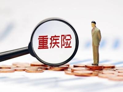 代理退保黑产上线，女子逼母亲耍赖｜惠州消费维权典型案例⑦