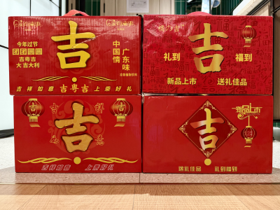 3·15调查｜粤西年例曝出多款山寨饮料，撕开“王老吉”的外衣竟是荔枝汁