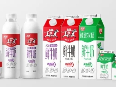 燕塘：广东鲜奶销量第一！重磅推出超新鲜计划| 樱花下•广货行