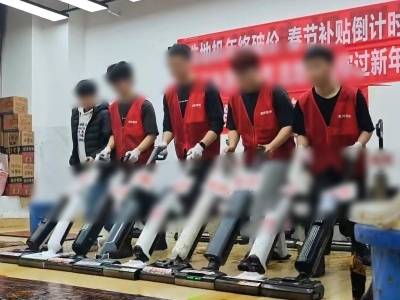 暴力测评卧底调查：记者应聘线下直播间，揭剧本幕后三大套路