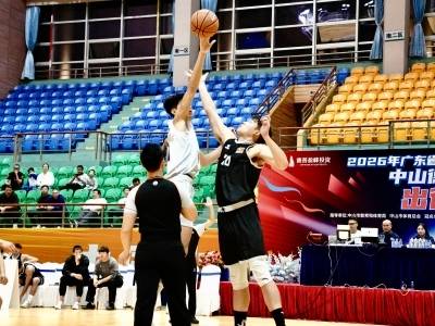 中山德普盈峰队VS广东工业大学队，以赛代练备战“粤BA”