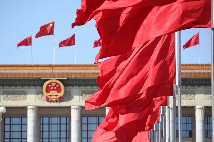 “十五五”规划纲要，全文来了！