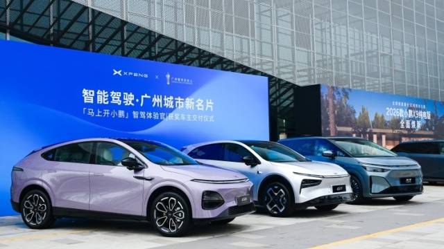 何小鹏回复南方+记者：为年轻人提三条建议