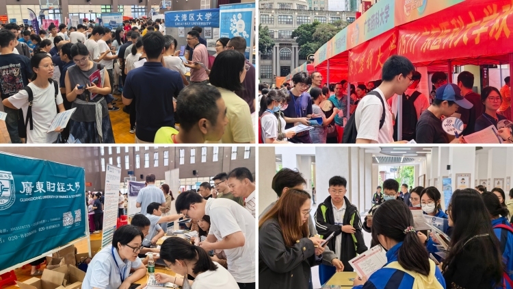 2026广东高考权威咨询会再启航！首站3月28日落地花都广雅