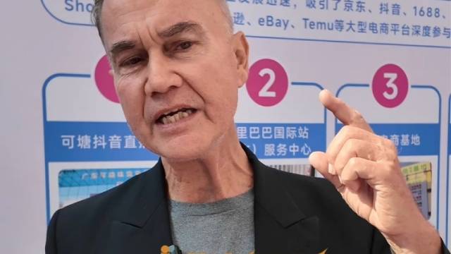 外国友人点赞：汕尾珠宝大放异彩的时候到了！