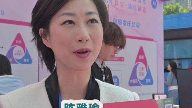 学生设计“出圈”！把地标建筑“戴”在身上