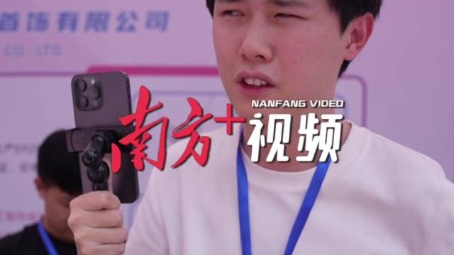 源头厂家直供！小百元就能拿下大牌同款天然宝石