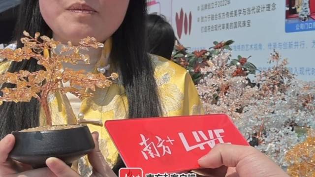 “全球水晶加工70%在我们镇！”本地人推荐家乡水晶好货