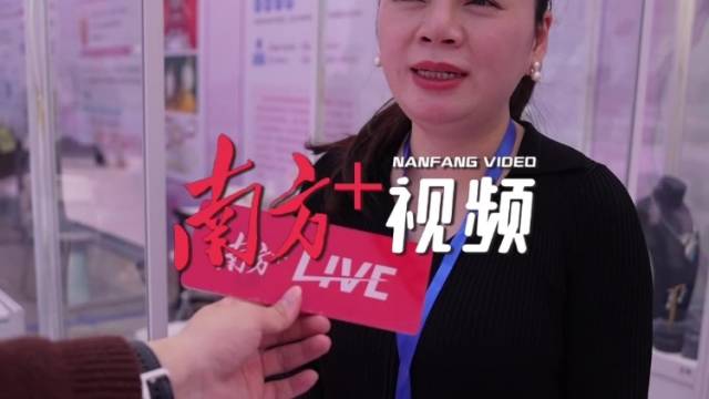 出圈！ 蕾恩珠宝把传统文化做成高定首饰