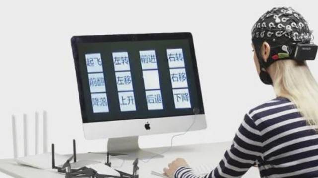 全球首发！我国脑机接口医疗器械进入临床应用