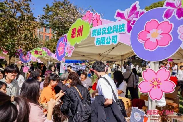 吃完你的，吃你的，再吃你的。