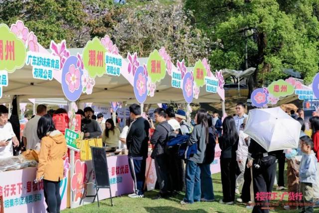 排队等吃，这个周末太惬意了。