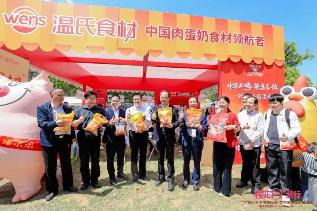 温氏依托成熟完善的全链条体系，让鸡类生鲜产品从屠宰到客户端不超过24小时，最大程度保证了食材的新鲜。