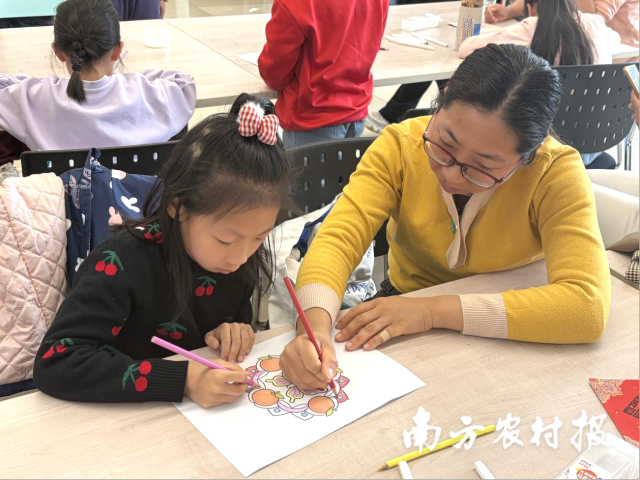 亲子携手调“吉”，定格幸福时光