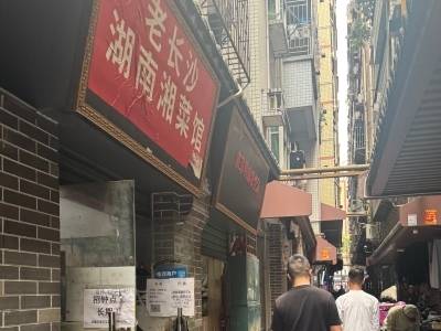 资质靠挂、图片靠AI！深圳“高分”小作坊外卖店谁来监管？｜关注315
