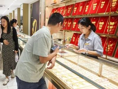 投票｜黄金首饰暗藏价格陷阱！这些消费的坑你踩过吗？