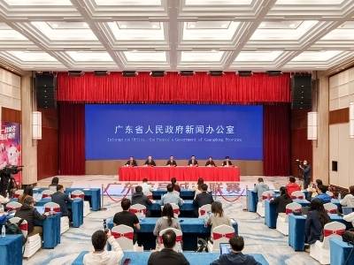 2026年广东体育城市联赛新闻发布会