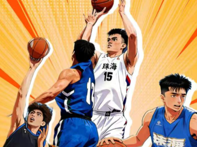 珠海男篮“18将”集结备战，吹响2026“粤BA”冲锋号角
