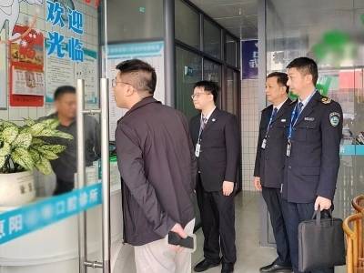 聚焦医疗消费安全，惠阳检察公益诉讼守护群众口腔健康