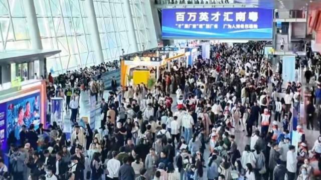 优质岗位超7万个，百万年薪岗超200个，广东喊你来上班！