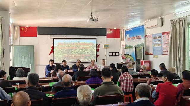 南方农村报 徐建杭 绘图