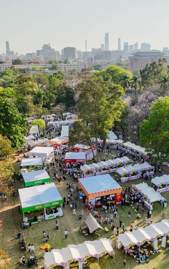 “广货行天下·粤牧优品”文明集市活动现场。